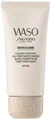 Produktbild: Shiseido Shikulime Color Control Oil-Free Moisturizer SPF 30 50 ml OVP NEU