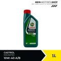 Produktbild: Castrol Magnatec 10W-40 A/B VW Renault Mercedes MB Fiat ACEA A3/B4 1 Liter