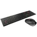 Produktbild: Cherry DW 9500 Slim Wireless Deskset