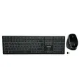 Produktbild: CHERRY DW 9500 SLIM Tastatur- & Maus-Set - Schwarz
