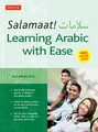 Produktbild: Salamaat! Learning Arabic With Ease: Learn the Building Blocks of Modern Standard Arabic (Includes Free Online Audio)