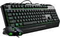Produktbild: Cooler Master Desktop Gaming Devastator 3 [DE] black mono RGB revised Version