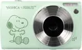 Produktbild: YASHICA X PEANUTS Digitalkamera sage