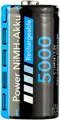 Produktbild: PEARL Akku Baby c: NiMH-Akku Babyzelle Typ C 5000 mAh (Batterie C, Batterien Typ C, wiederaufladbare)