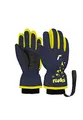Produktbild: Reusch Baby-Unisex Kids, Angenehm Warme und Winddichte Skihandschuhe Alltagshandschuhe Babyhandschuhe Schnee Schlittenfahren Winter-Handschuhe