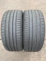 Produktbild: Sommerreifen 225/45 ZR17 91Y Nexen N`Fera Sport SU2 DOT21 5,3-6,3mm