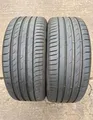 Produktbild: Sommerreifen 225/45 ZR17 91Y Nexen N`Fera Sport SU2 DOT21 6-7mm