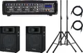 Produktbild: Pronomic PM42-110 StagePower Set Aktivanlage