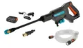 Produktbild: GARDENA Akku-Mitteldruckreiniger AquaClean 24/18V P4A