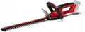 Produktbild: Akku-Heckenschere 18V 40cm