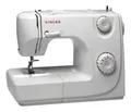 Produktbild: Nähmaschine Singer MERCURY 8280