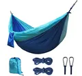 Produktbild: Kronenburg Ultraleichte Nylon Hängematte Fallschirmseide 275 x 140 cm, nur 595 Gramm, Traglast 300 kg inkl. 2 Karabiner und Seile - Blau/Hellblau - Farbwahl
