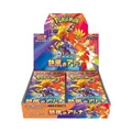 Produktbild: Heat Wave Arena 🇯🇵 (sv9a) Japanese Pokémon Booster Box / Display