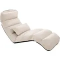 Produktbild: Costway Relaxliege Klappbar mit Schlaffunktion Bodensofa Beige