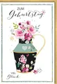 Produktbild: Verlag Dominique Geburtstagskarte premium originell Blumenvase mit Henkel - mit Umschlag