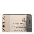 Produktbild: Shiseido Bio-Performance Advanced Super Revitalizing Cream 75ml