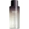 Produktbild: HaruHaru Wonder Black Rice Hyaluron-Toner ohne Alkohol und Duft, 150 ml
