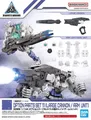 Produktbild: 30 mm – 1/144 Optionale Teile-Set 11 (Große Kanone/Arm) – Modellbausatz