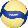 Produktbild: MIKASA Volleyball VS123W