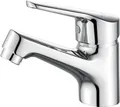 Produktbild: Waschtischarmatur IBERGRIF M11050 ROMA CHROM B-WARE