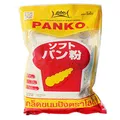 Produktbild: Lobo Panko (grob) zum Panieren 10x200g
