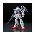 Produktbild: RG Mobile Suit Gundam 0083 STARDUST MEMORY RX-78GP01 FB Gundam Exa... JP
