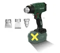 Produktbild: PARKSIDE X20V Akku-Heißluftgebläse Heißluftpistole 20 Volt ohne Akku & Ladegerät