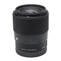 Produktbild: Sigma 30mm/1,4 DC DN Sony E-Mount Objektiv