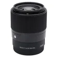 Produktbild: Sigma 30 mm/1,4 DC DN Sony E-Mount Objektiv