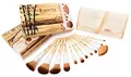 Produktbild: Vegane Kosmetik Pinsel, Luvia Cosmetics, 12 Make-Up Schminkpinsel Im Pinsel-Set, Für Sensible Haut, Geschenkidee Für Frauen Beige