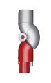 Produktbild: Dyson Flex Adapter Zubehör Akku-Staubsauger
