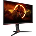 Produktbild: 27G2ZN3/BK, Gaming-Monitor 68.6 cm (27 Zoll), schwarz (matt)/rot, FullHD, Fast-VA, HDMI, DP, Adaptive-Sync, 240Hz Panel