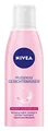 Produktbild: Nivea Gesichtswasser Pflegend Trockene und Sensible Haut 200ml