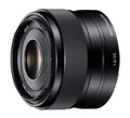 Produktbild: Sony SEL 1,8/35 mm Objektiv