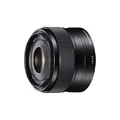 Produktbild: Sony SEL35F18 – 35mm F1.8 Objektiv für APS-C (lichtstarke Festbrennweite mit OSS, E-Mount, kompakt & vielseitig, passend für Sony Alpha ZV-E10, A6400, A6700, schwarz)