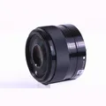 Produktbild: Sony SEL 35mm F/1.8 OSS (E-Mount) + GARANTIE* (#B12495)