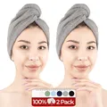 Produktbild: Hammetex 2er Set Badehandtuch 100% Baumwolle, Flauschig Saugstark und Schnelltrocknend, Handtuch mit Knopf für Haare, Damen, Hellgrau