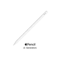 Produktbild: Apple Pencil (2. Generation) |PG1694-180716| #Akzeptabel