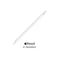 Produktbild: Apple Pencil (2. Generation) | Zustand: Neuwertig |PG1694-A(+)-DIFF| #Neuwertig