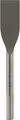 Produktbild: Bosch PRO SDS max-5C Fliesenmeißel-Set, 50 x 300 mm Paketinhalt: 5 Stück|Abmessungen: 50 x 300 mm