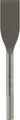 Produktbild: Bosch PRO SDS max-5C Fliesenmeißel-Set, 50 x 300 mm, 5-tlg.