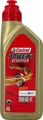 Produktbild: Castrol Power 1 Scooter 4T 5W-40 1 Liter prod. Ende 2023