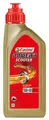 Produktbild: Castrol POWER1 SCOOTER 4T 5W-40 Motoröl, 1L
