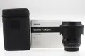 Produktbild: SIGMA 50mm f/1,4 DG HSM Art für Nikon F - SNr: 51933038