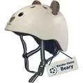 Produktbild: Hudora Kinderhelm Beary, mocha, Kleinkind-Helm in XXS/XS - Ideal für Laufrad, Scooter & Fahrrad Gr. 48-52