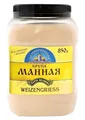Produktbild: 🔥 5 Dosen x 850g Weichweizengrieß Ukraine Belozerkowskaja  Weizen Grieß Манка