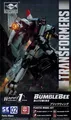 Produktbild: Trumpeter 03101 - 02 - Transformers Series TF- 6 Bumblebee Cybertron Blitzwing