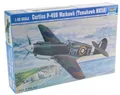 Produktbild: 1/32 Curtiss P40B Warhawk