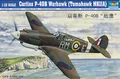 Produktbild: Trumpeter  2228 1/32 Curtiss P40B Warhawk
