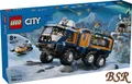 Produktbild: LEGO® City: 60471 Arktis-Truck mit Labor ! NEU & OVP !